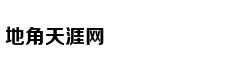 高校被曝虚假招生：上了三年护理 结果学的是家政